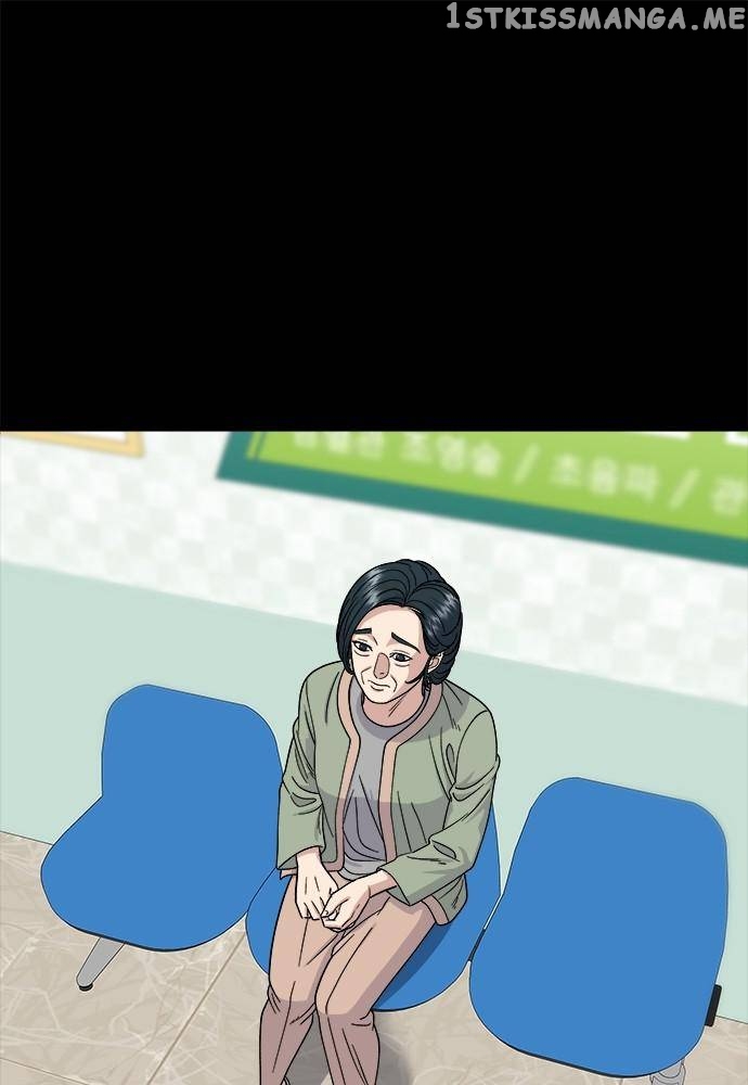 A DeadbEAT’s Meal Chapter 64 - Page 1