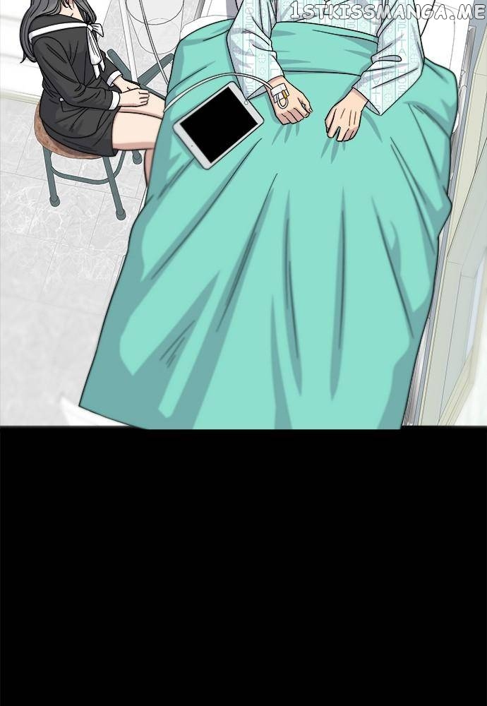 A DeadbEAT’s Meal Chapter 64 - Page 12