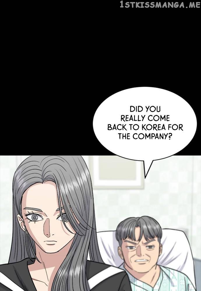 A DeadbEAT’s Meal Chapter 64 - Page 14