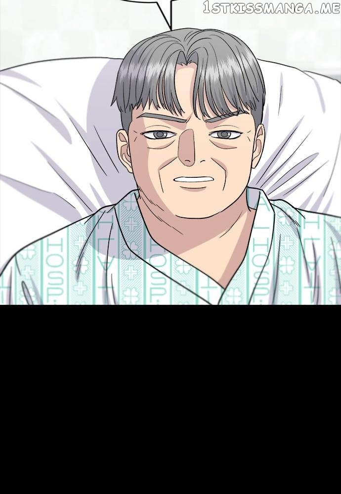 A DeadbEAT’s Meal Chapter 64 - Page 16