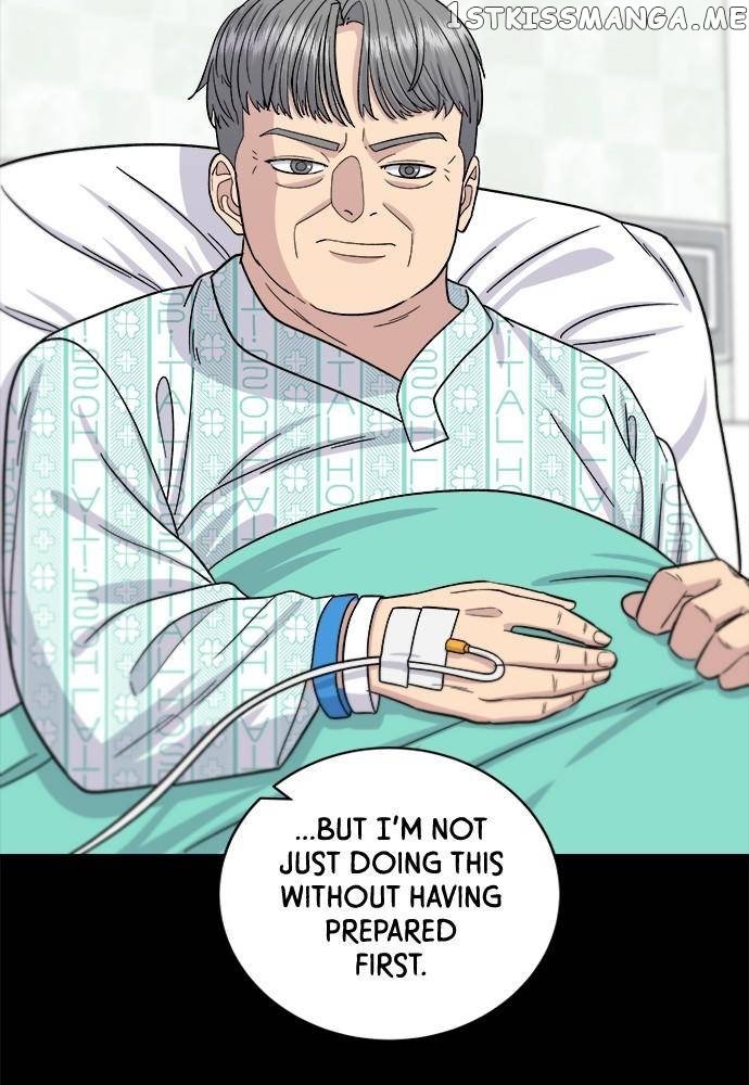 A DeadbEAT’s Meal Chapter 64 - Page 20