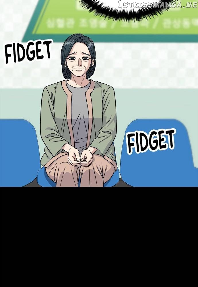 A DeadbEAT’s Meal Chapter 64 - Page 3