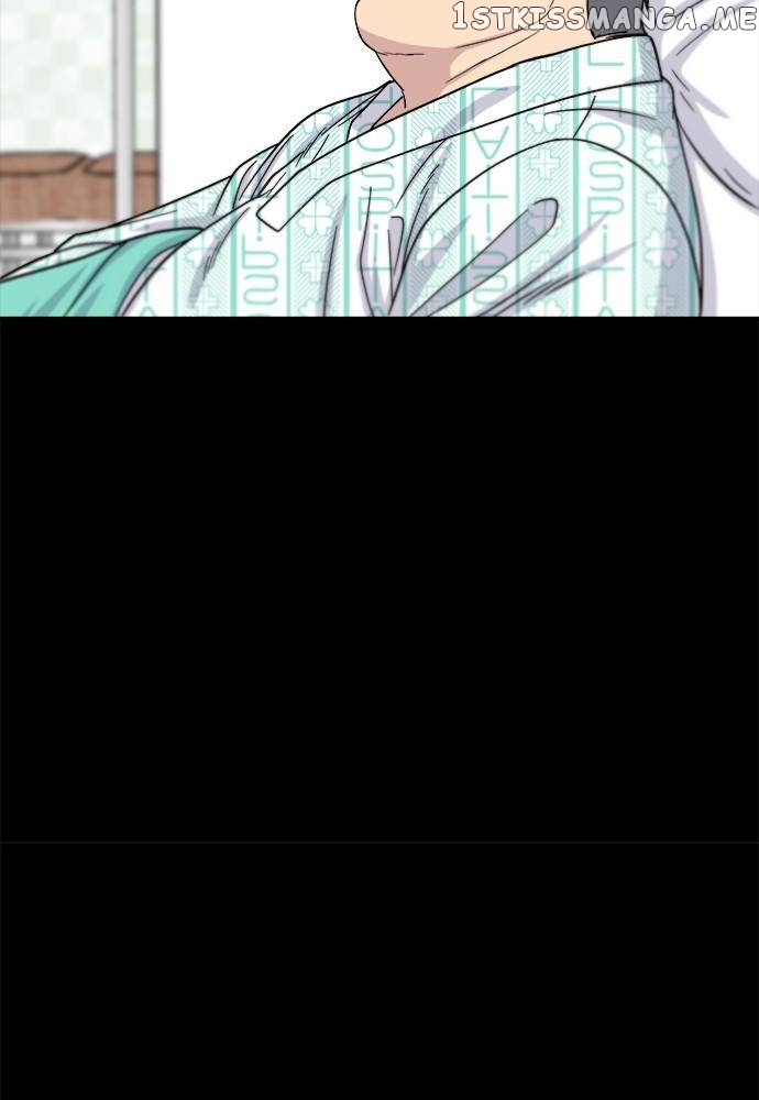 A DeadbEAT’s Meal Chapter 64 - Page 23