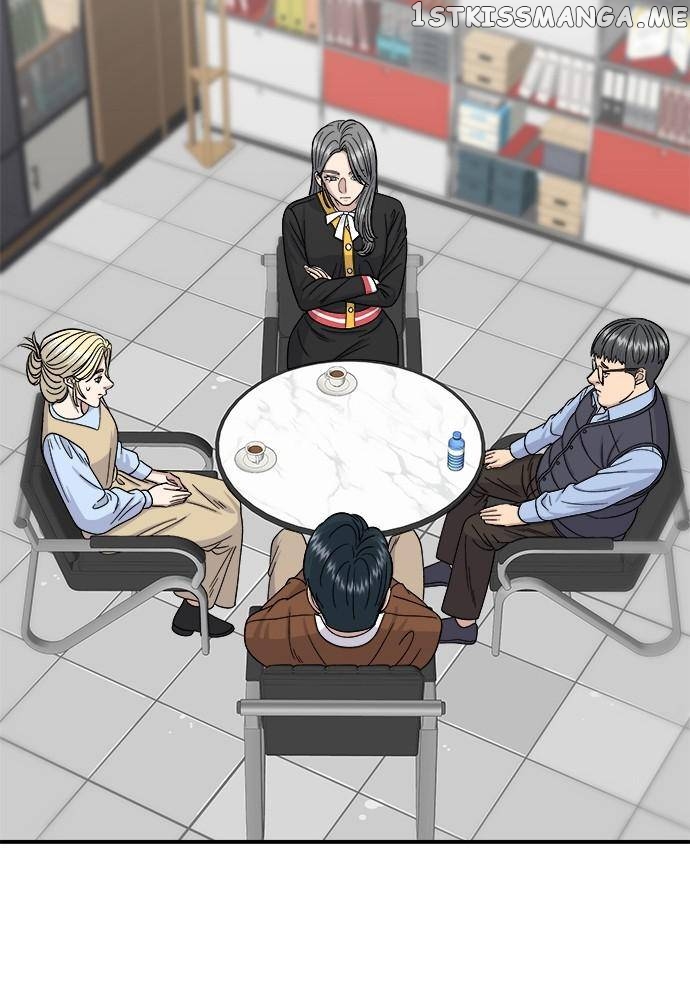 A DeadbEAT’s Meal Chapter 64 - Page 31