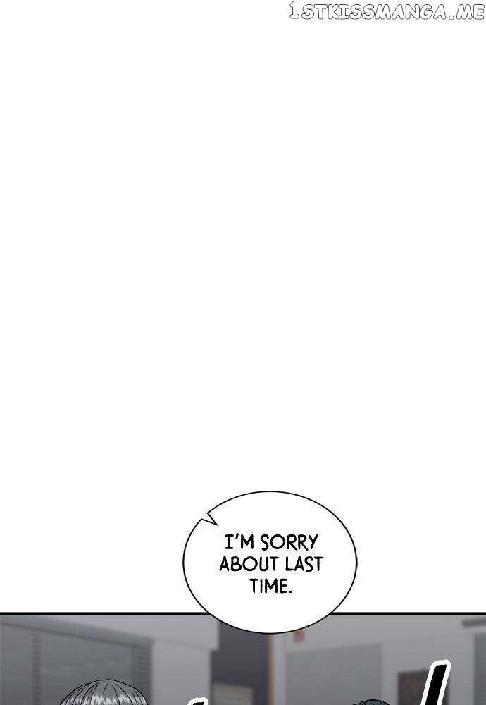 A DeadbEAT’s Meal Chapter 64 - Page 33