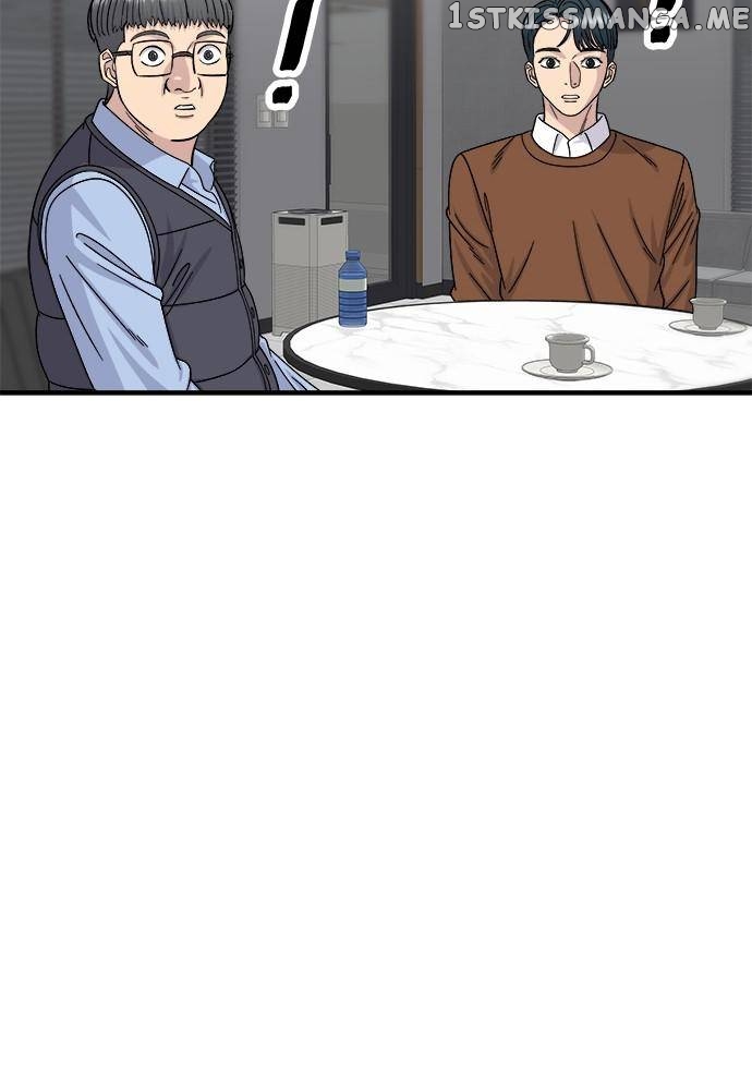 A DeadbEAT’s Meal Chapter 64 - Page 34