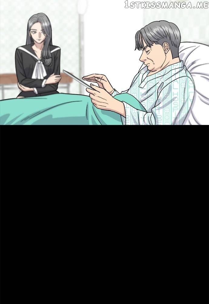 A DeadbEAT’s Meal Chapter 64 - Page 7