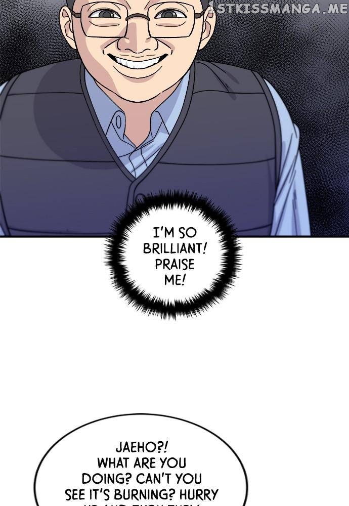 A DeadbEAT’s Meal Chapter 64 - Page 66