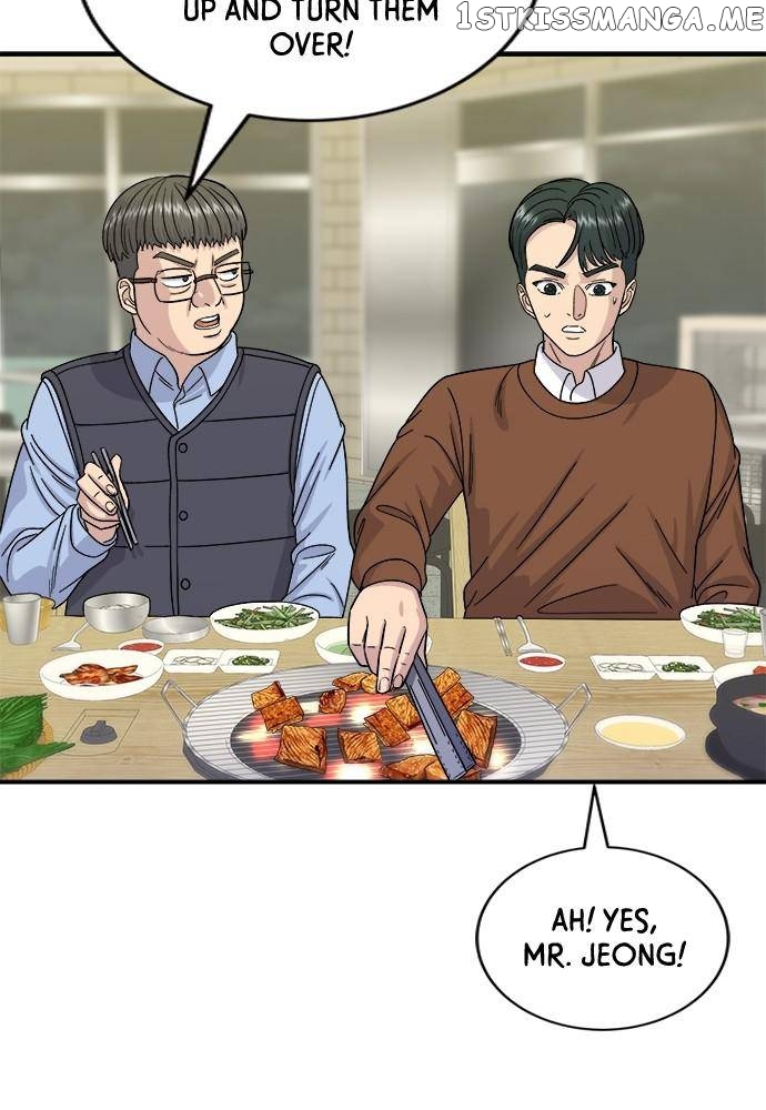 A DeadbEAT’s Meal Chapter 64 - Page 67