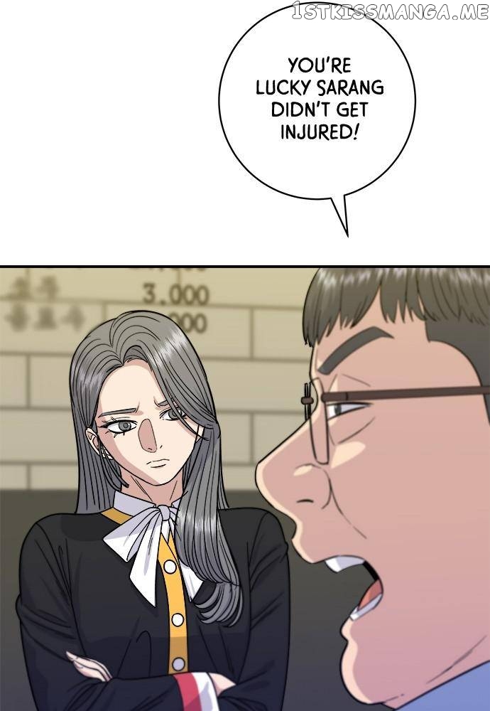 A DeadbEAT’s Meal Chapter 64 - Page 74