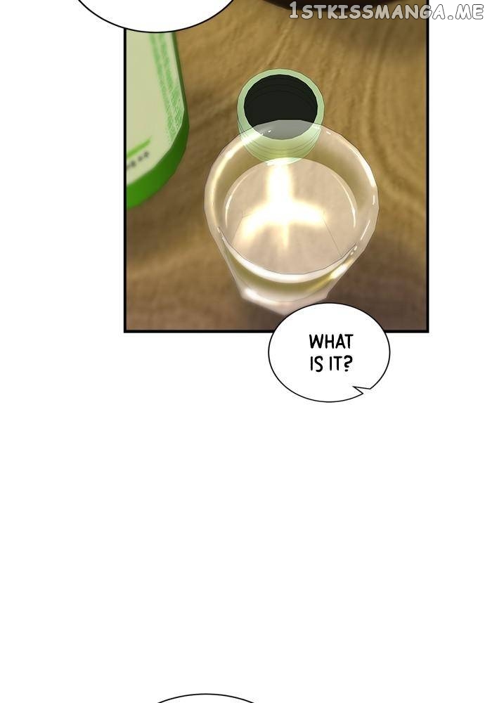 A DeadbEAT’s Meal Chapter 64 - Page 77