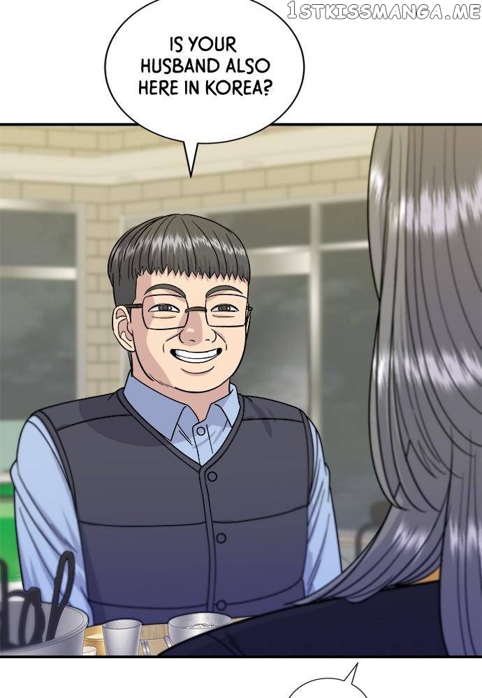 A DeadbEAT’s Meal Chapter 64 - Page 78