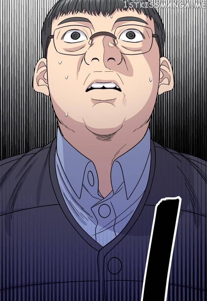 A DeadbEAT’s Meal Chapter 64 - Page 87