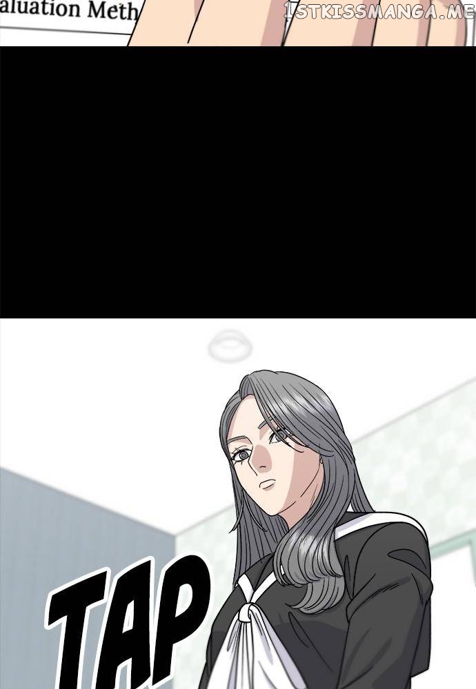 A DeadbEAT’s Meal Chapter 64 - Page 10