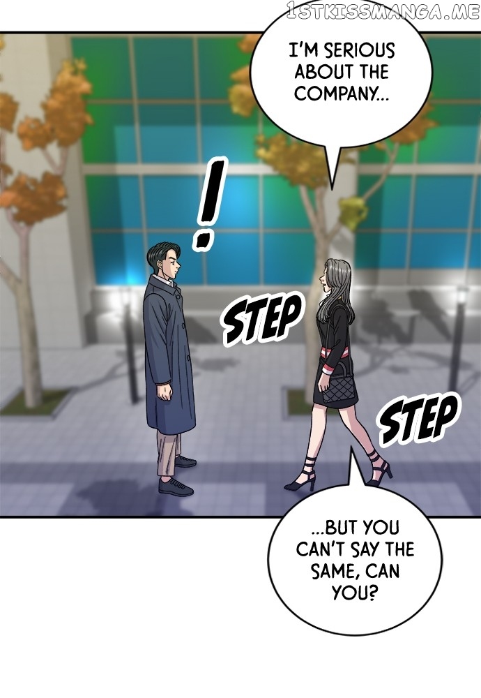 A DeadbEAT’s Meal Chapter 65 - Page 14