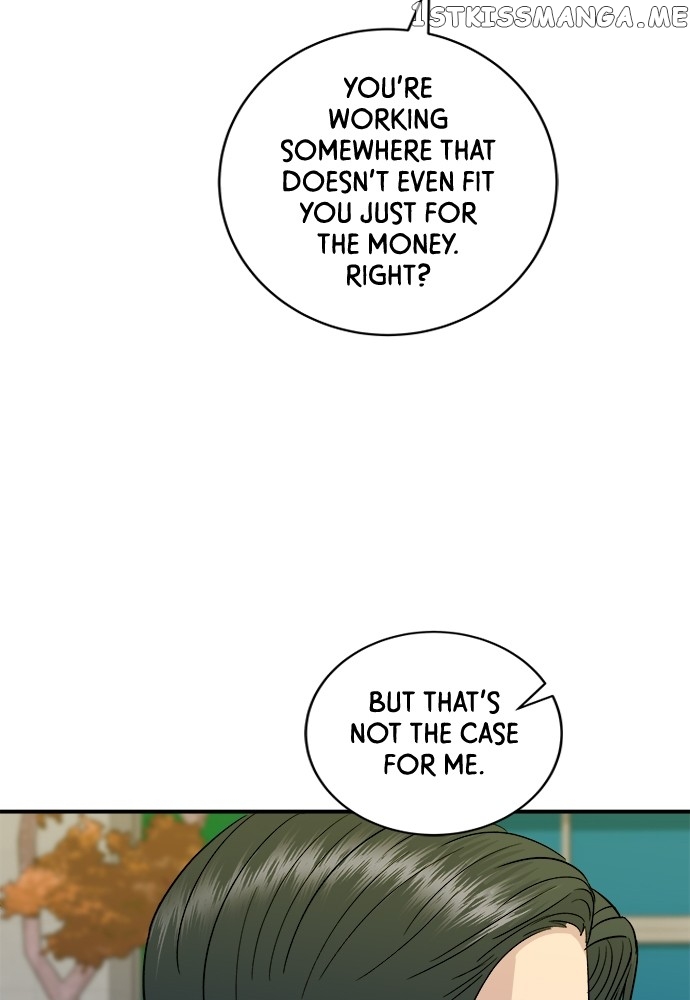 A DeadbEAT’s Meal Chapter 65 - Page 16