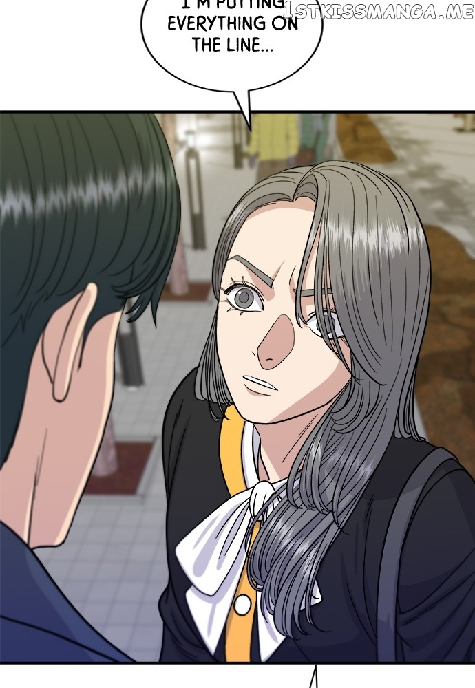 A DeadbEAT’s Meal Chapter 65 - Page 18