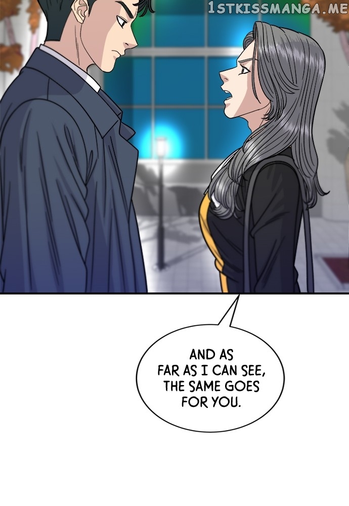 A DeadbEAT’s Meal Chapter 65 - Page 20