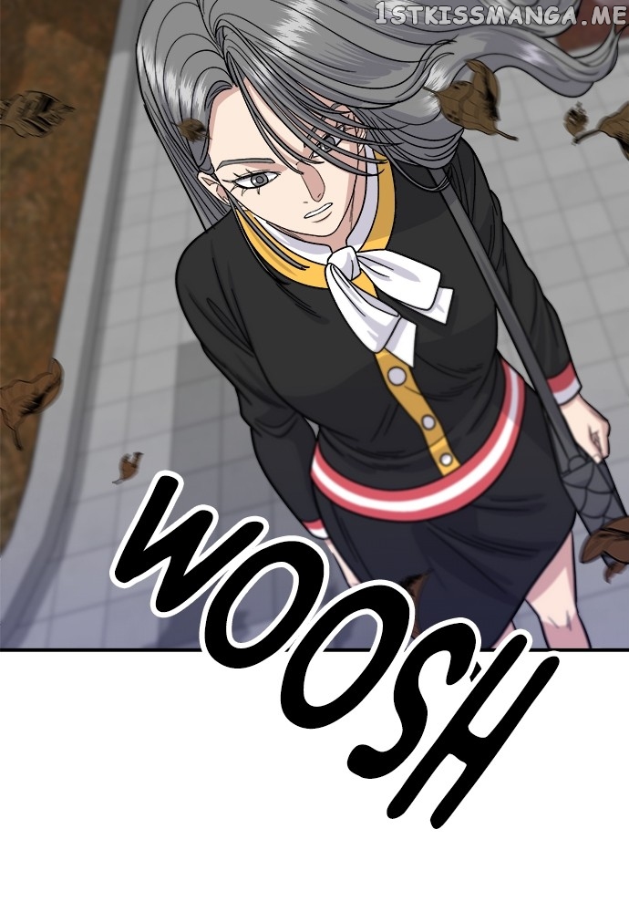 A DeadbEAT’s Meal Chapter 65 - Page 23