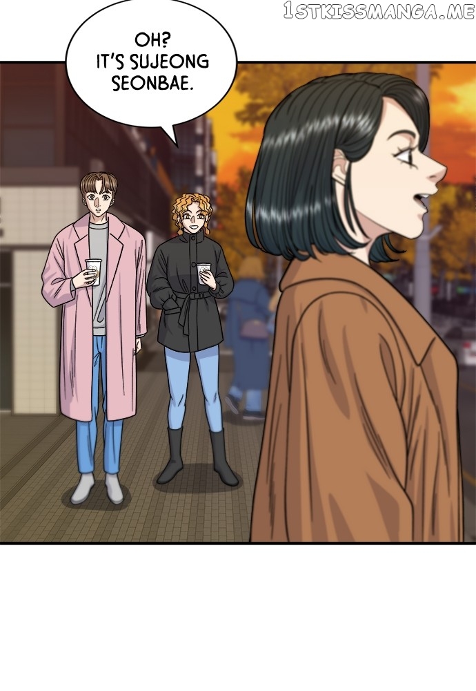 A DeadbEAT’s Meal Chapter 65 - Page 40