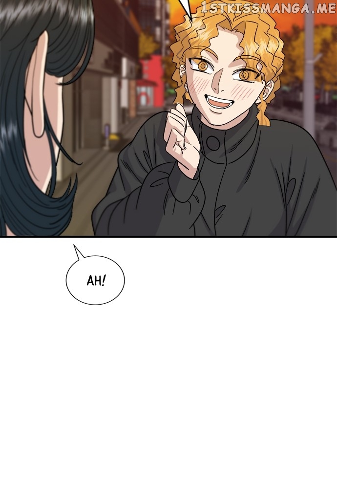 A DeadbEAT’s Meal Chapter 65 - Page 47