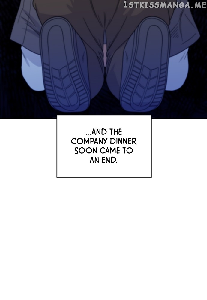 A DeadbEAT’s Meal Chapter 65 - Page 6