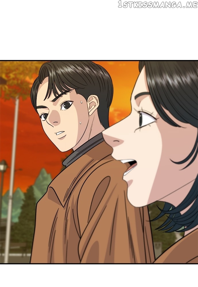 A DeadbEAT’s Meal Chapter 65 - Page 55