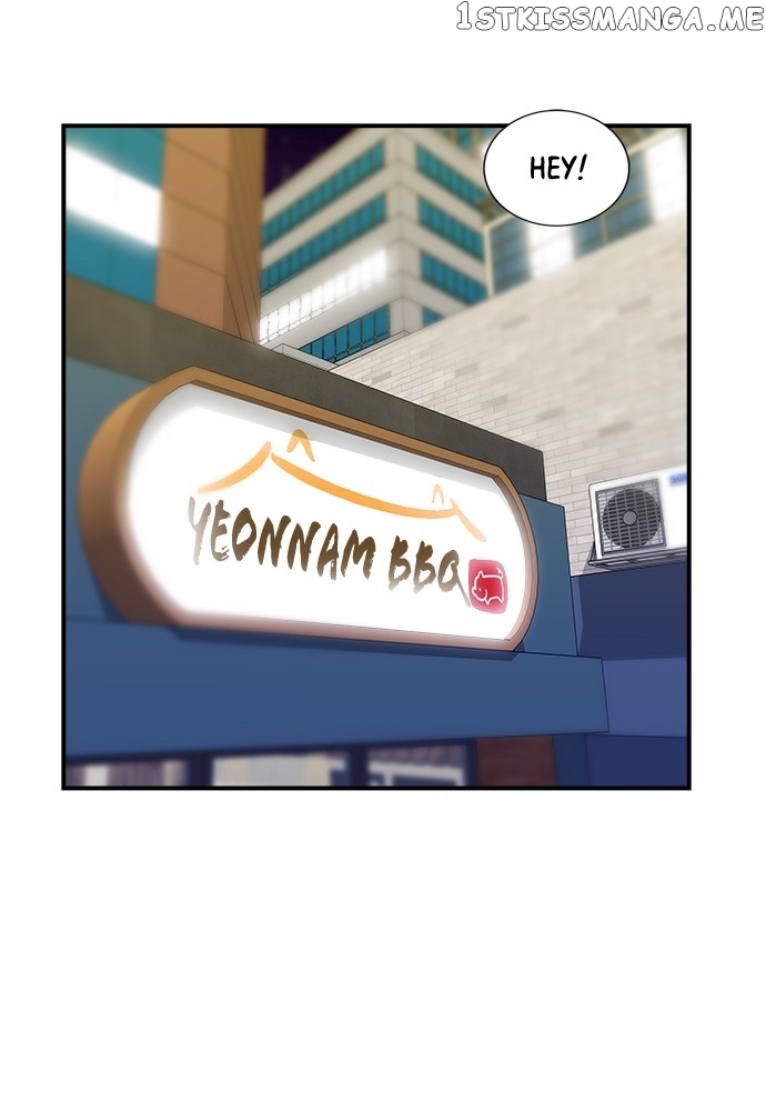 A DeadbEAT’s Meal Chapter 65 - Page 7