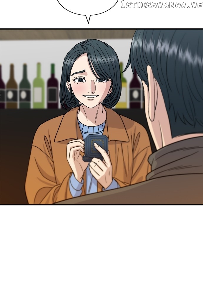 A DeadbEAT’s Meal Chapter 65 - Page 87