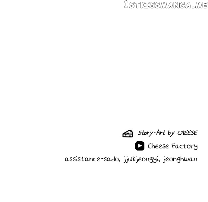 A DeadbEAT’s Meal Chapter 65 - Page 92