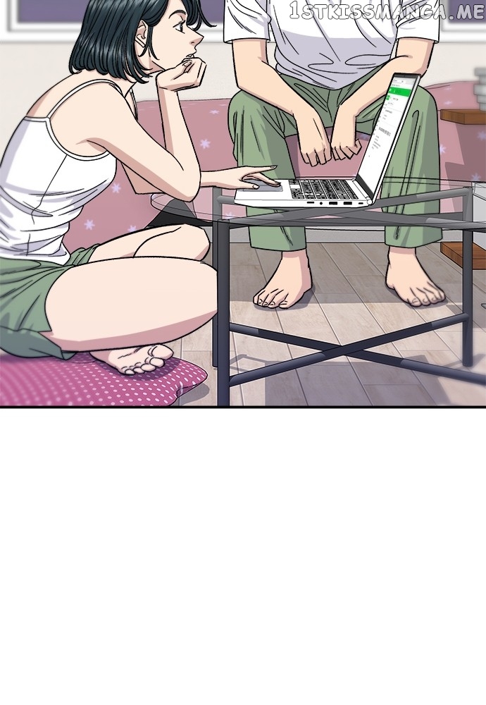 A DeadbEAT’s Meal Chapter 67 - Page 24