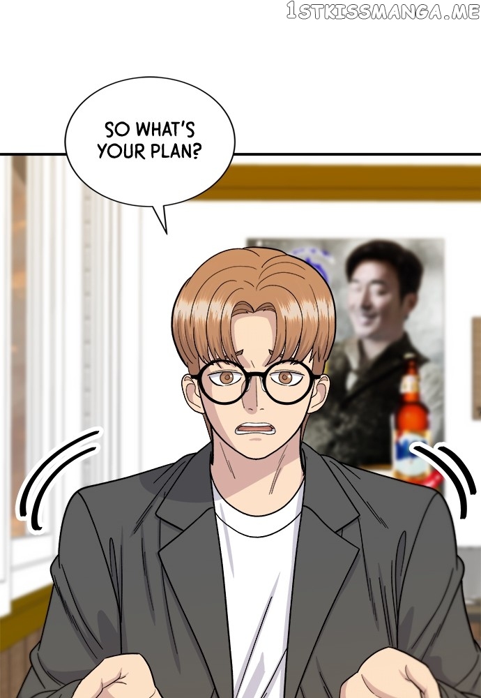 A DeadbEAT’s Meal Chapter 67 - Page 45