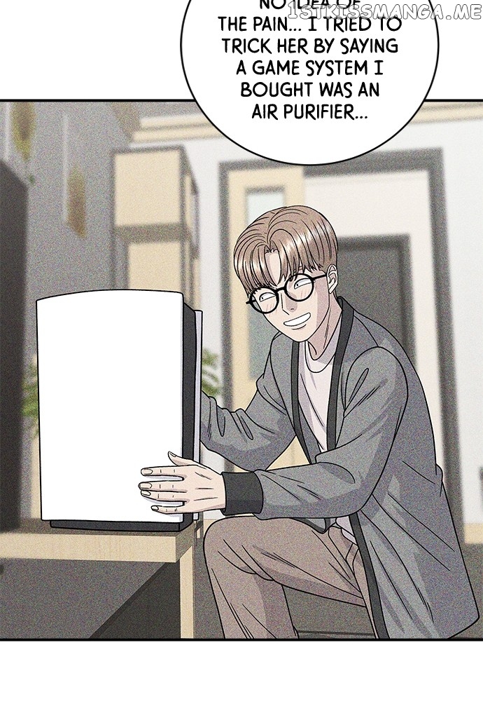 A DeadbEAT’s Meal Chapter 67 - Page 58