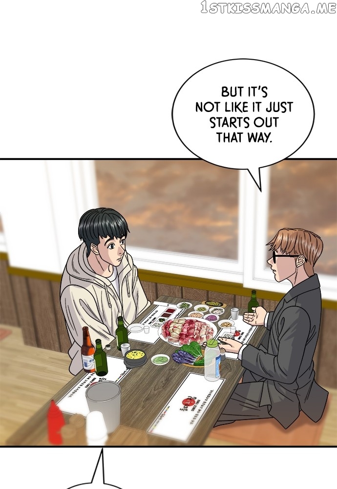 A DeadbEAT’s Meal Chapter 67 - Page 67