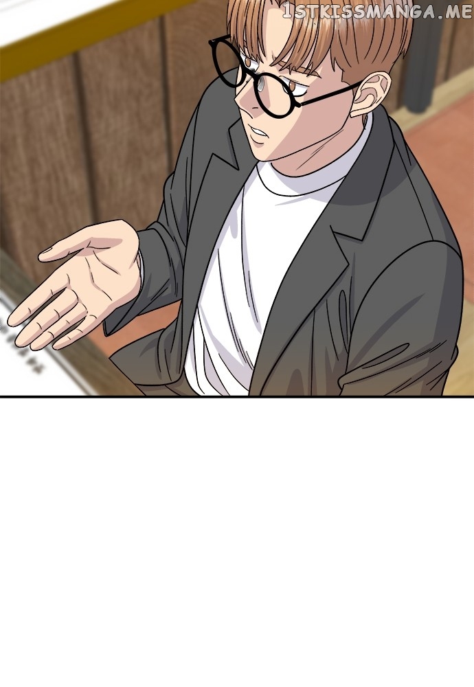 A DeadbEAT’s Meal Chapter 67 - Page 69