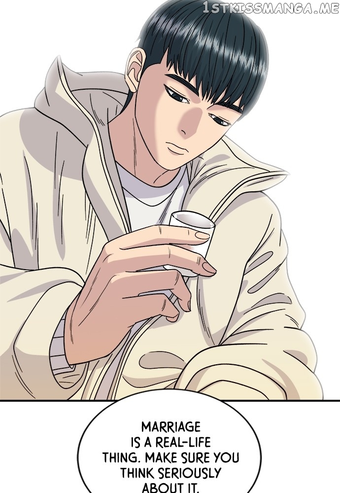 A DeadbEAT’s Meal Chapter 67 - Page 73