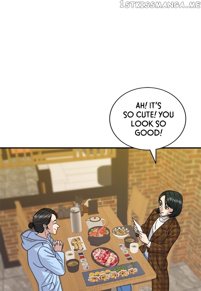 A DeadbEAT’s Meal Chapter 67 - Page 78