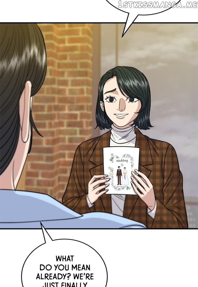 A DeadbEAT’s Meal Chapter 67 - Page 80