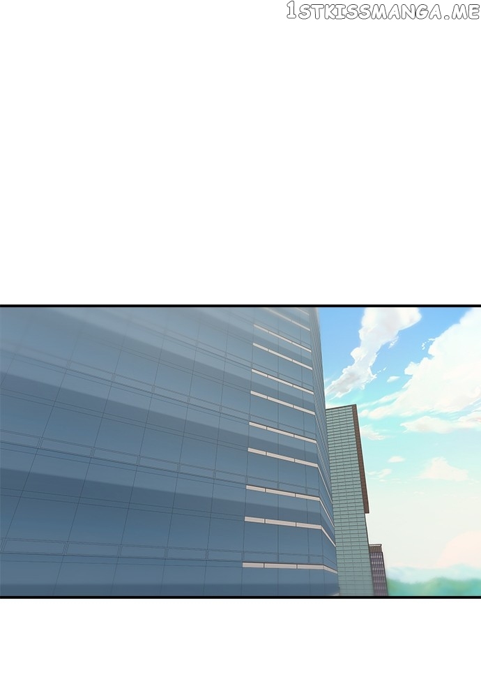 A DeadbEAT’s Meal Chapter 68 - Page 1