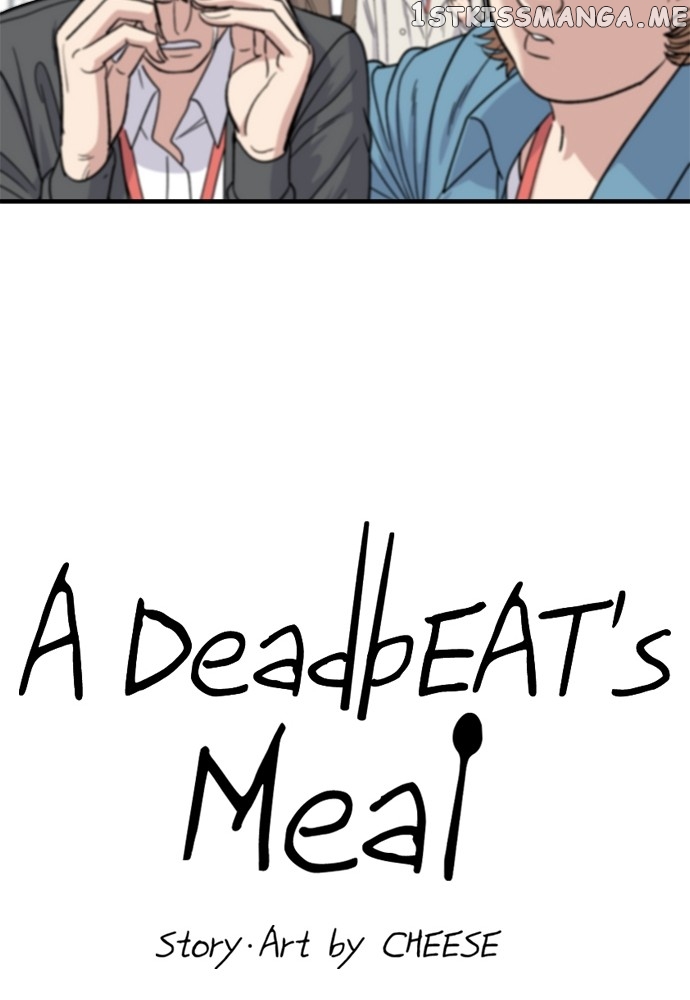 A DeadbEAT’s Meal Chapter 68 - Page 12