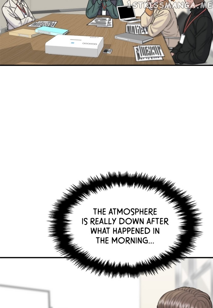 A DeadbEAT’s Meal Chapter 68 - Page 14