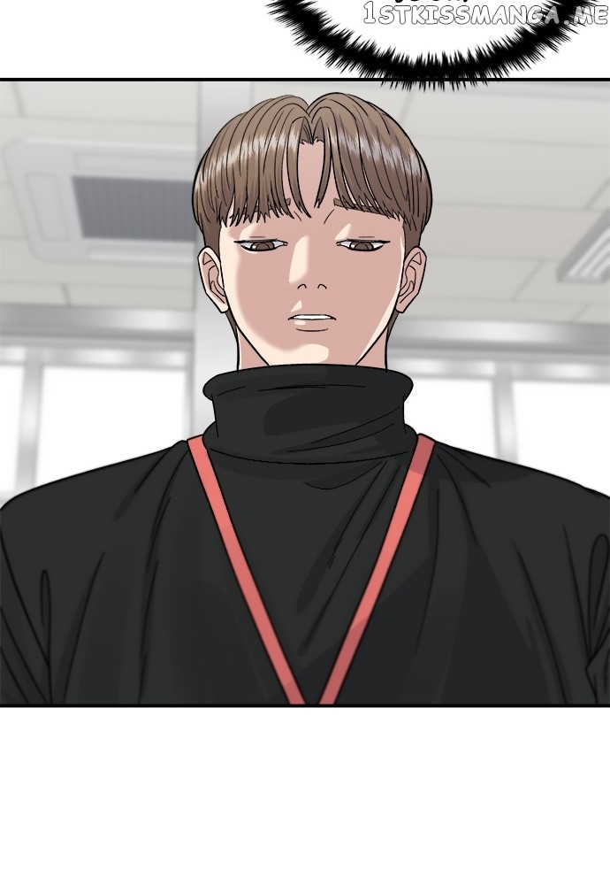 A DeadbEAT’s Meal Chapter 68 - Page 16