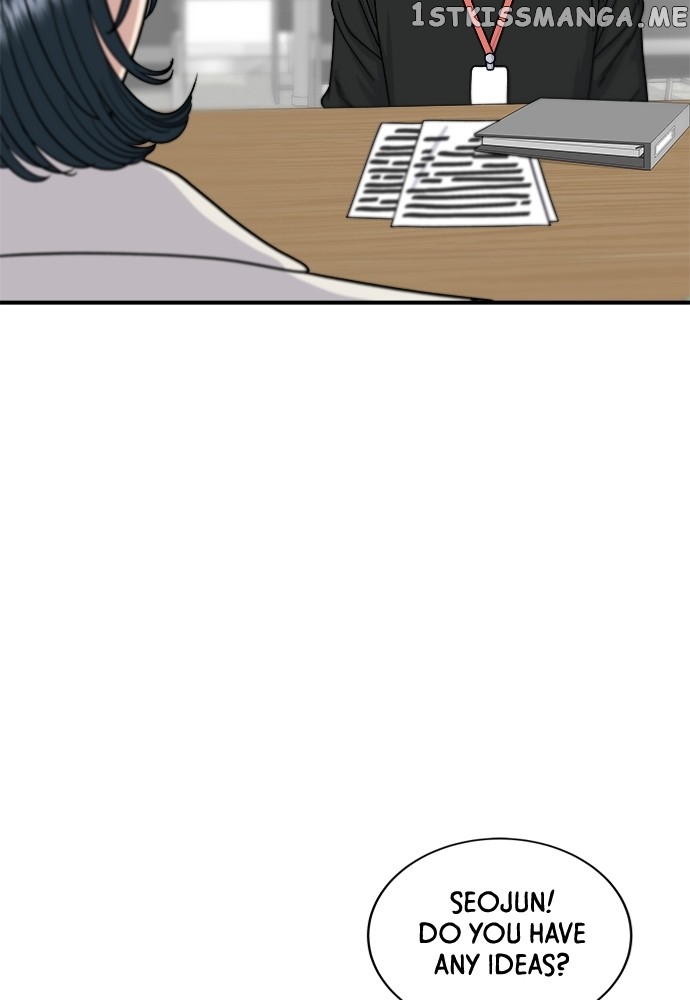 A DeadbEAT’s Meal Chapter 68 - Page 18