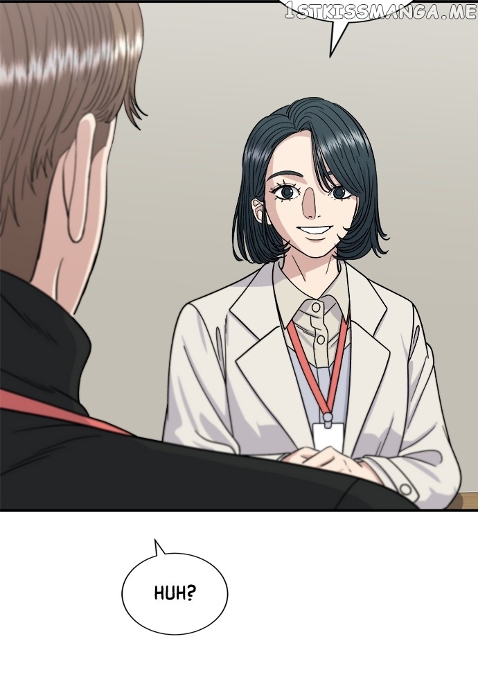 A DeadbEAT’s Meal Chapter 68 - Page 19