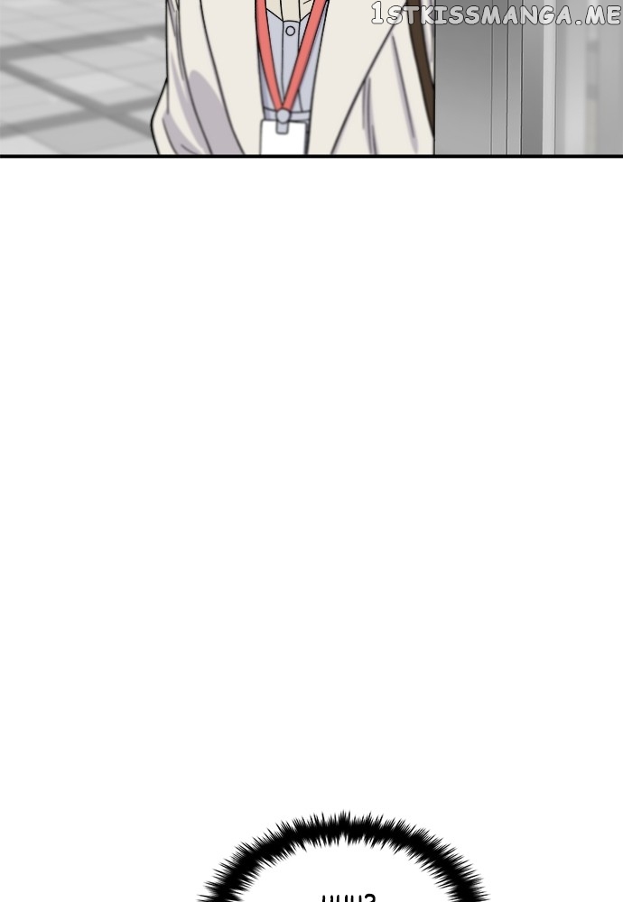 A DeadbEAT’s Meal Chapter 68 - Page 3