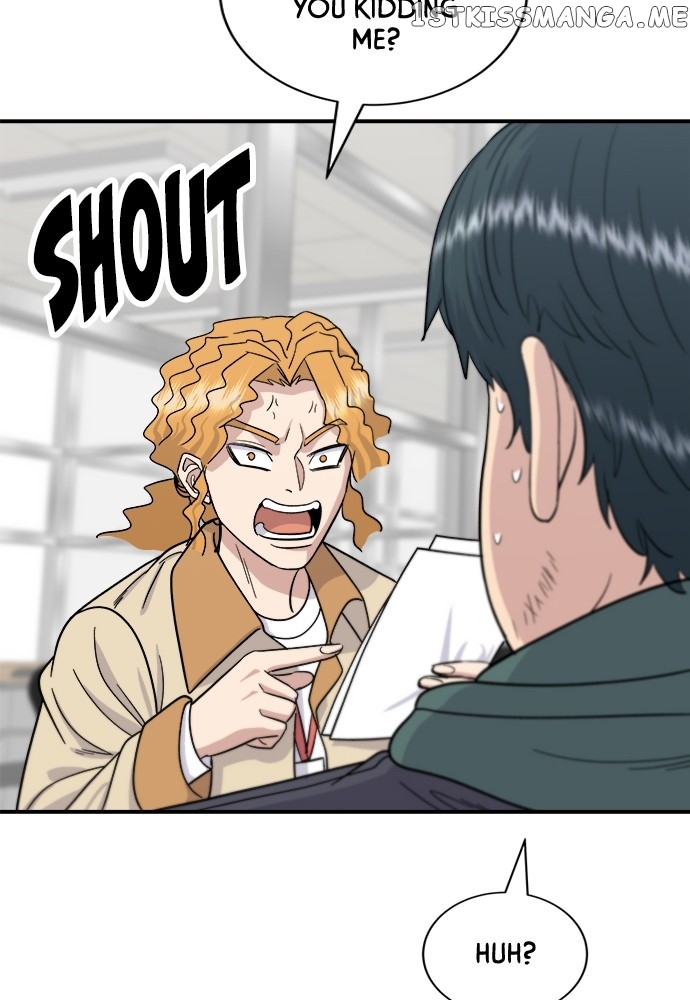 A DeadbEAT’s Meal Chapter 68 - Page 22