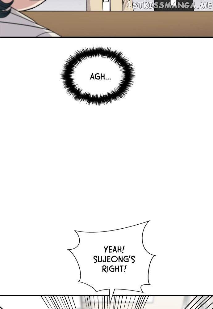 A DeadbEAT’s Meal Chapter 68 - Page 31