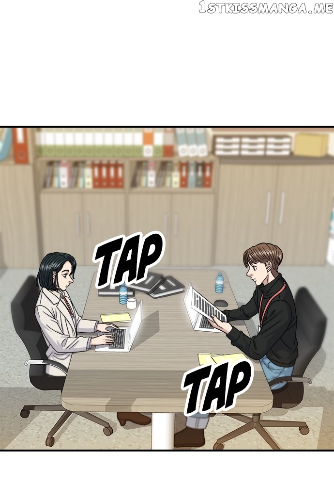 A DeadbEAT’s Meal Chapter 68 - Page 39