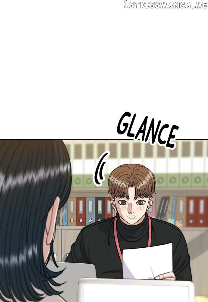 A DeadbEAT’s Meal Chapter 68 - Page 40