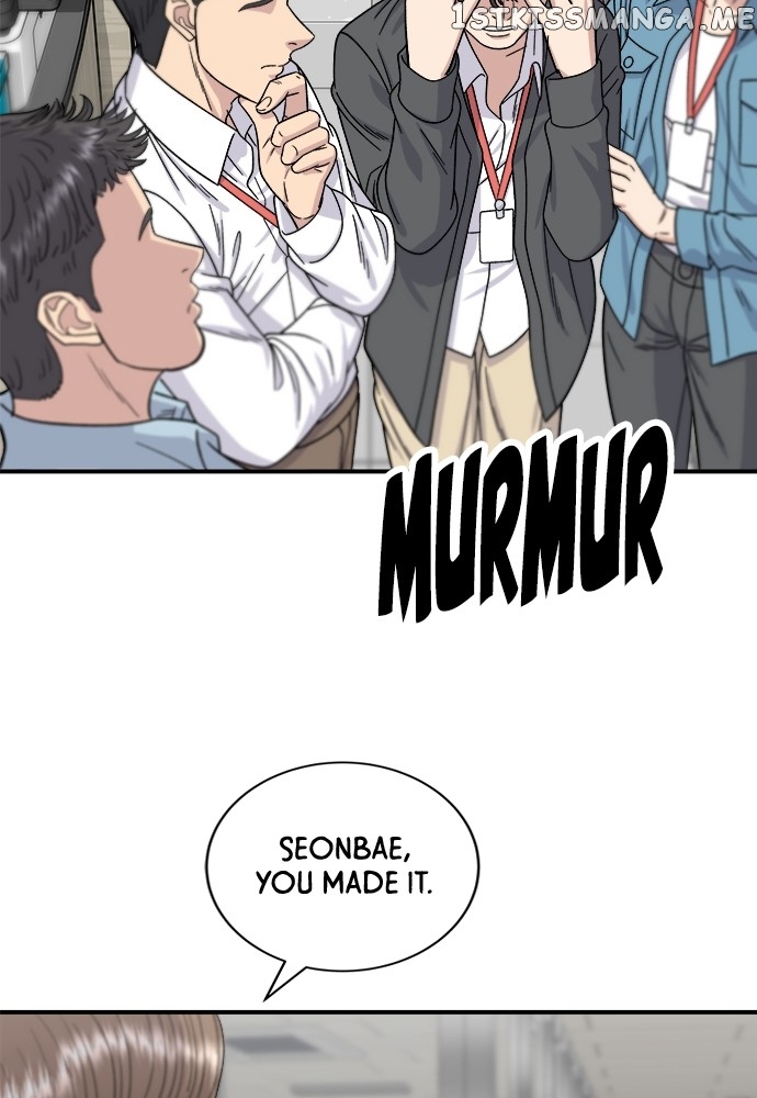 A DeadbEAT’s Meal Chapter 68 - Page 5